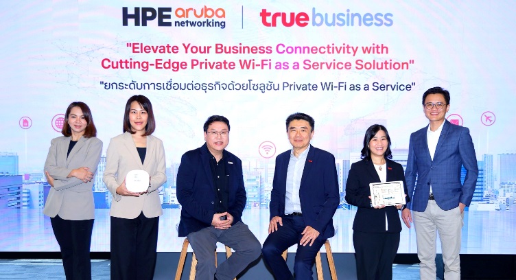TrueBusiness Partners with HPE Aruba to Unveil &#039;Private Wi-Fi as a Service&#039;