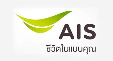 Veris Billing from AsiaInfo Powers Customizable Mobile Plans from AIS Thailand